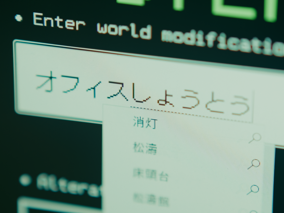 学生映画としての立ち位置